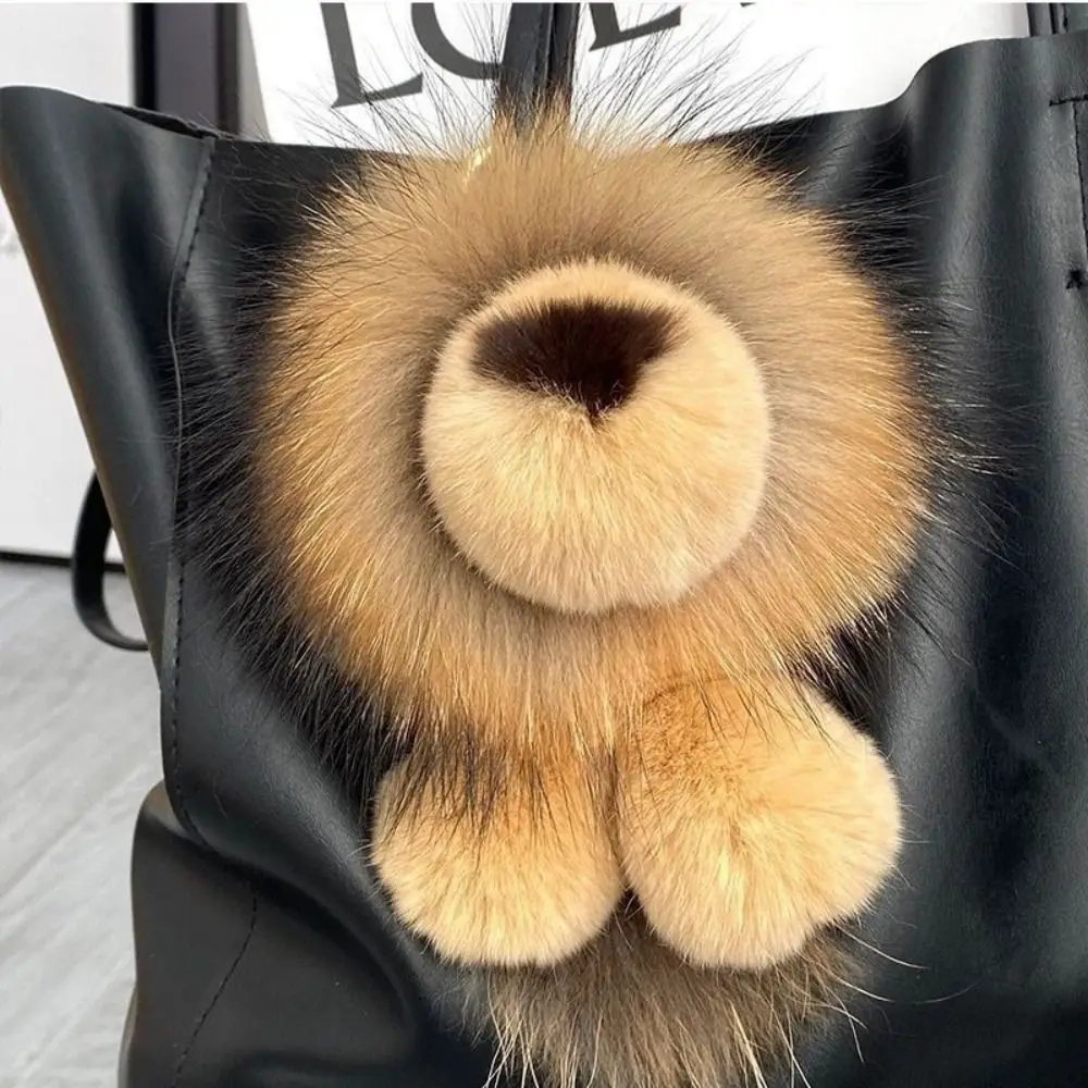 Cute Cartoon Rabbit Fur Keychain Small Lion Pompon Purse Ornaments Alloy Bag Car Key Pendant