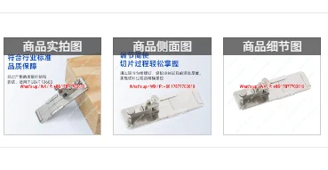 Y172 slicer Textile yarn cutter/Microscopic observation of cross-section thin sheet fiber fineness