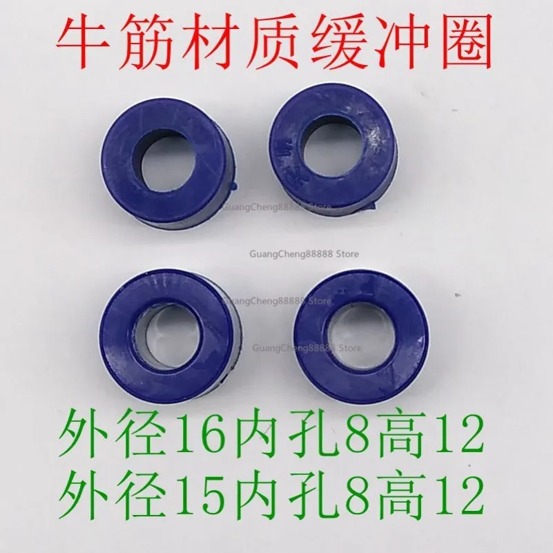 

Wire Cutting Accessories Outer Diameter 15 * 8 For Haishu Fumao Beef Tendon Ring Outer Diameter 16 * 8 Wire Cylinder