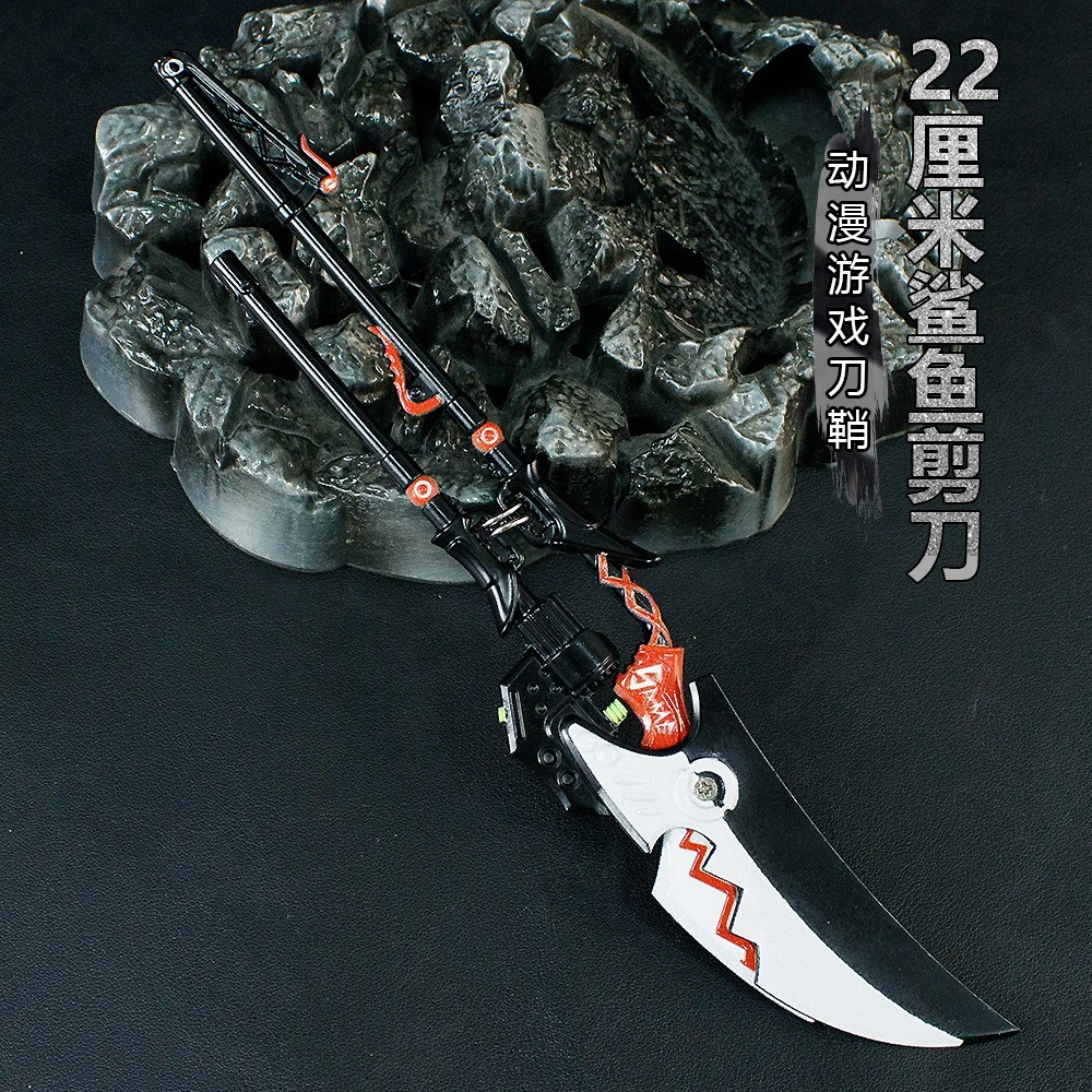 22cm/8.66in Zenless Zone Zero 게임 주변 장치 상어 소녀 가위 개방형 금속 무기 소품 장난감 칼 데스크탑 장식 소년 선물