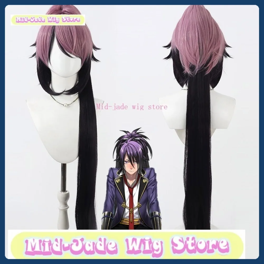 

Mid-jade Wig Store Touken Ranbu Fudou Yukimitsu Cosplay Wig Halloween Anime Role-playing Synthetic Hair Anime Wig