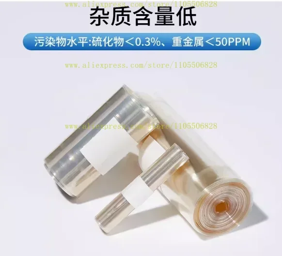 乾式透析バッグラボ用クランプ生物学的半透膜md25-34-44-77分子量14000透析膜