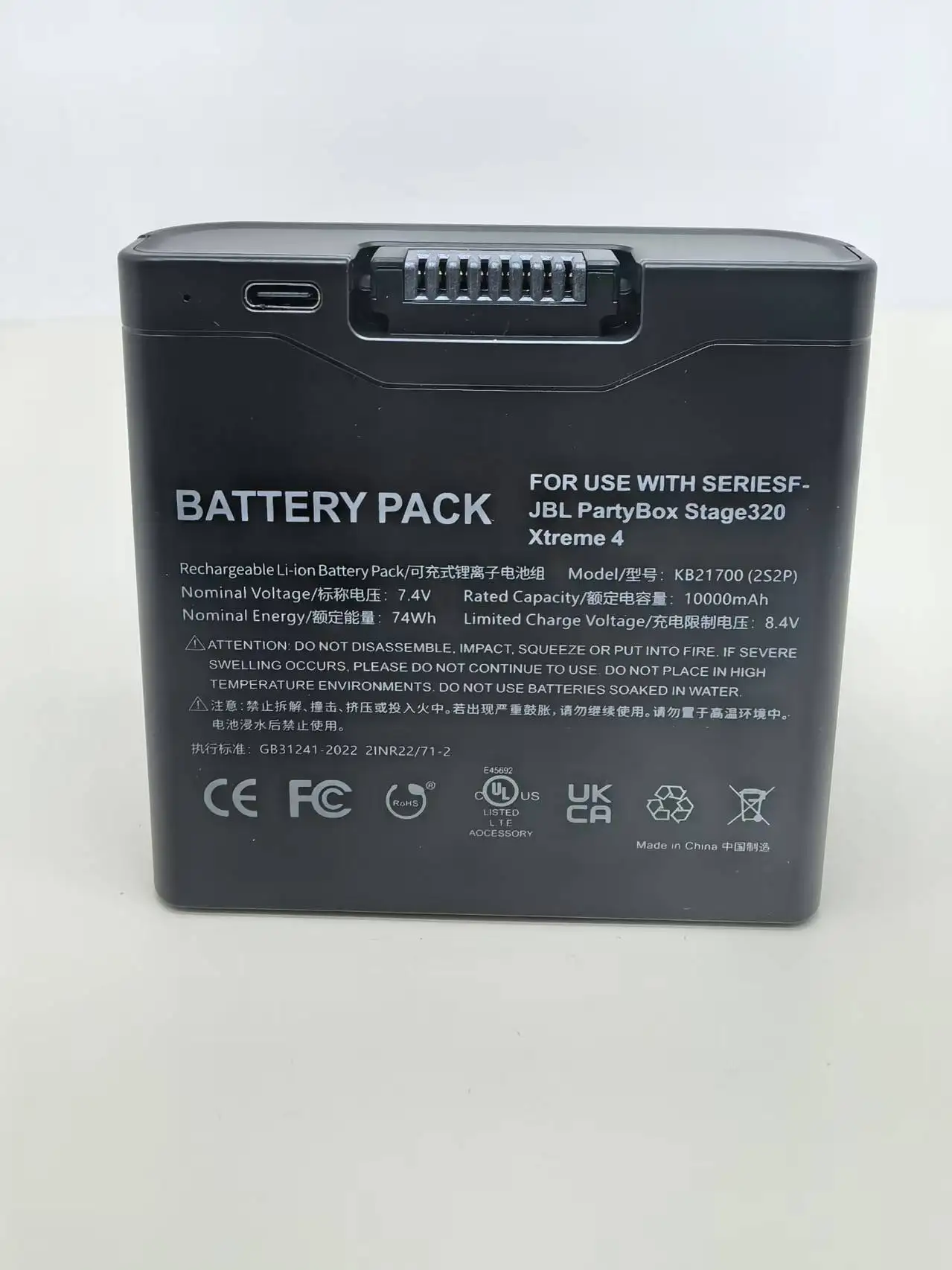 Battery For Jbl Par… - image