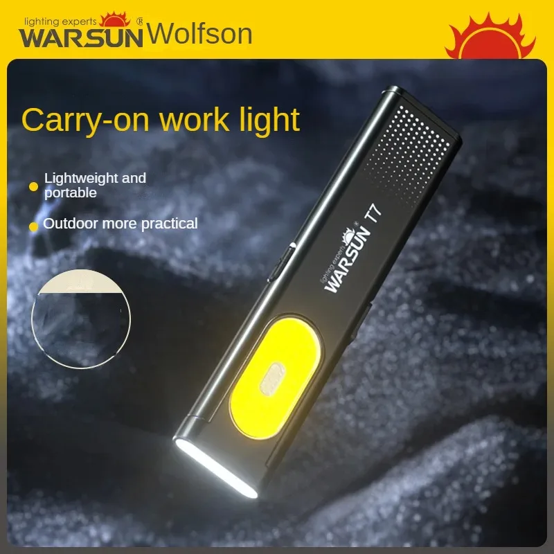 Volson T7 flashlight strong charging super bright outdoor long shot portable LED