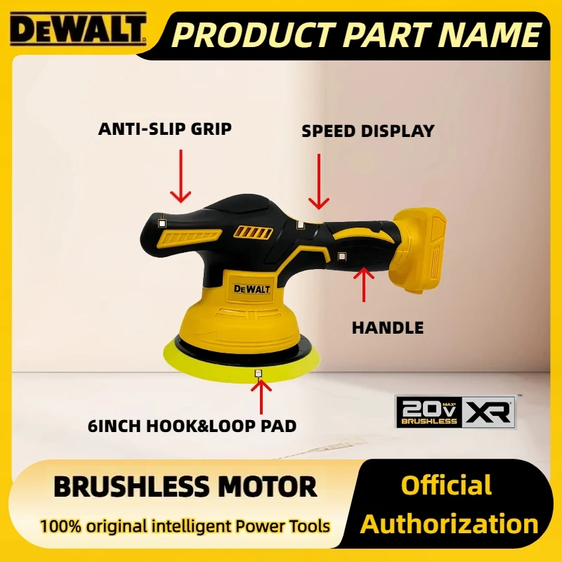 디월트 8단계 디지털 디스플레이 긴 배터리 수명 무선 광택기 전기 광택기 자동차 왁싱 폴리싱 기계 전동 공구