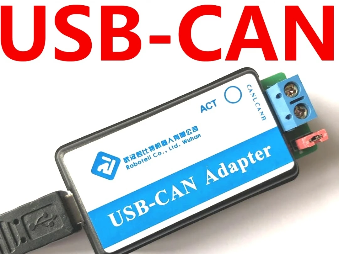 

USB to CAN USB-CAN USB2CAN Debugger Adapter CAN Bus Analyzer!