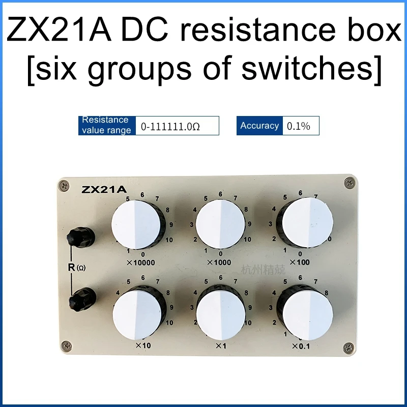 

ZX21 Rotary Resistance Box Adjustable Resistor ZX21A DC Standard Resistor