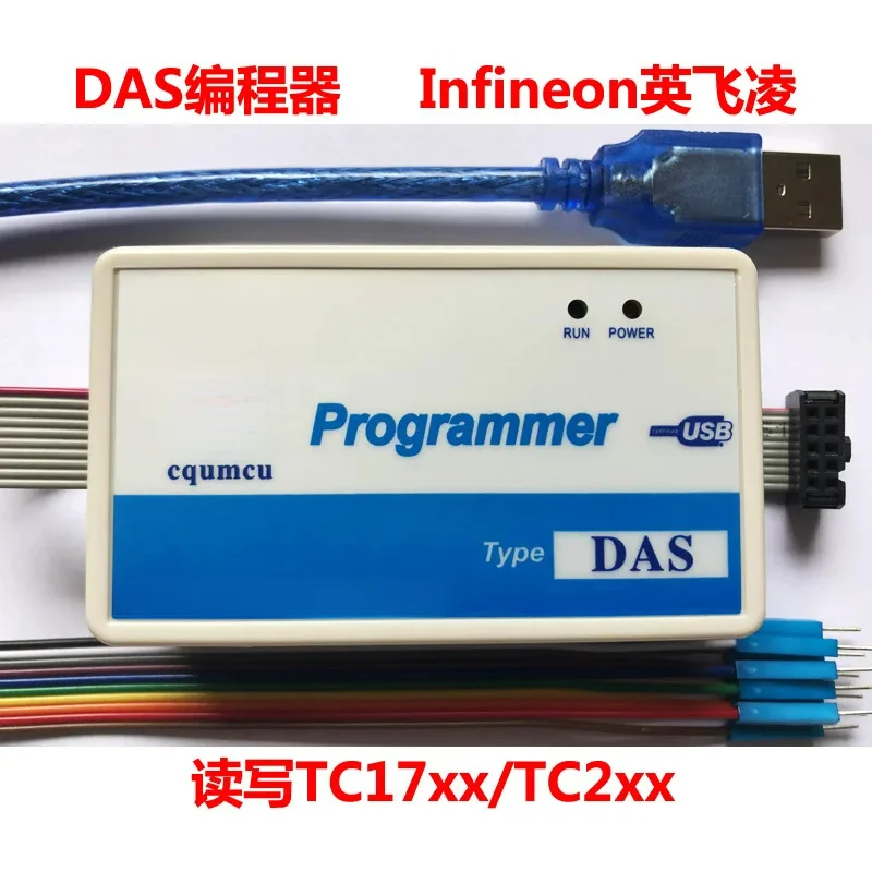 Programmer DAS Reading And Writing TC17Xx/TC2Xx/TC3Xx Automotive 48V