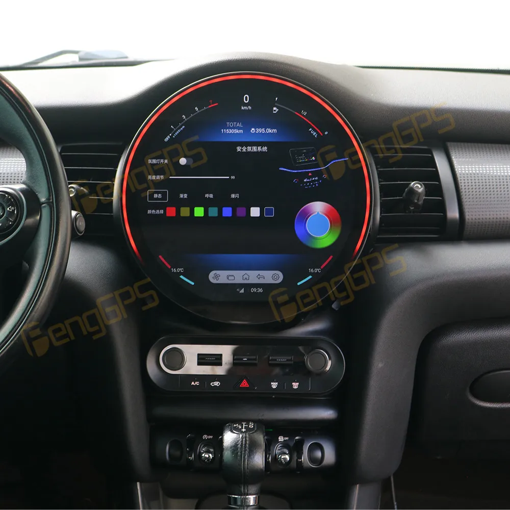 

Touch Screen Car Radio For MINI F55 F56 F57 2015-2020 Android GPS Automotive Multimedia Auto Radio Stereo Receiver Head Unit