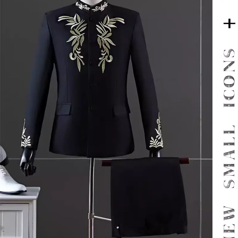 

Men's Embroidered Stand Up Collar Suit Performance Costume Host Singer Dress Set