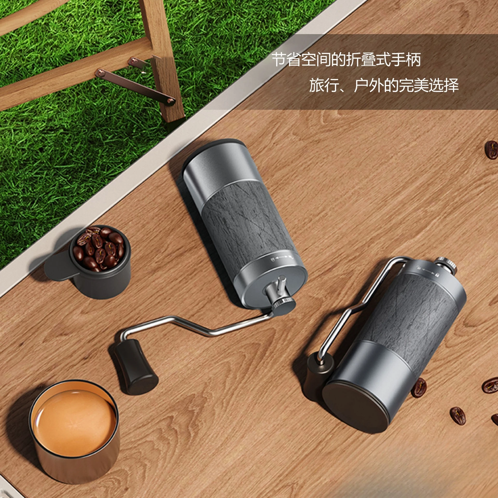 Small hand-cranked coffee grinder, grinder, coffee bean grinder,