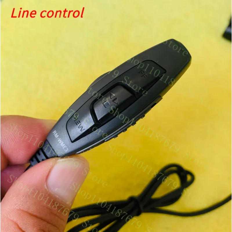 ++For SONY EX-600/610/677 is compatible with the original factory wire-controlled CD/MD portable audio player