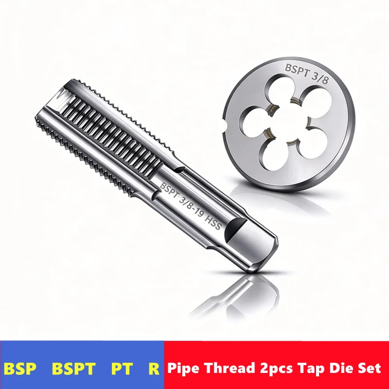 2pcs Pipe Thread Tap Die Set BSP BSPT R PT 1/8 1/4 3/8 1/2 3/4 1 Inch 2 Inches, Used for Pipe Thread Tapping Tools