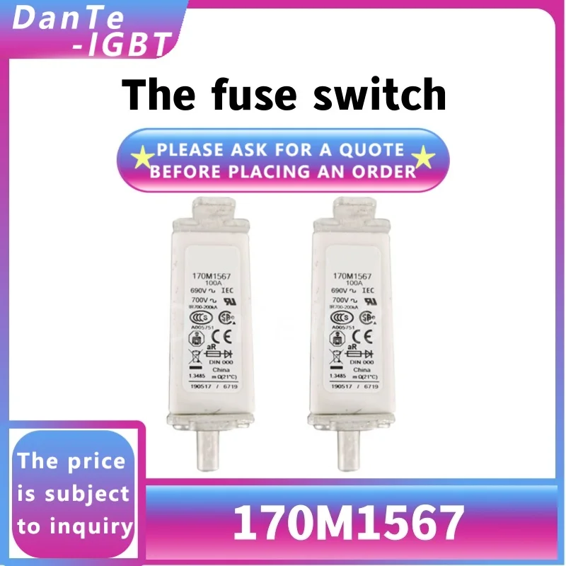 170M1567 New Module DC Fuse 170M1567 Micro Switch Original Spot