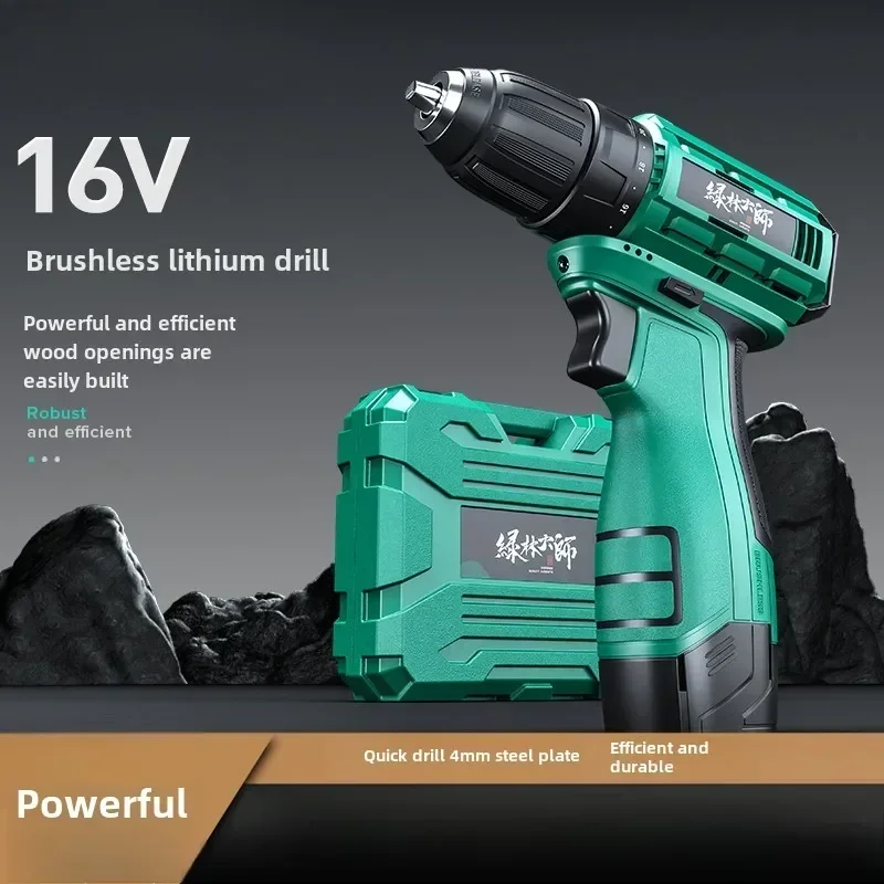 Brushless Electric Drill Gun Screwdriver with Lithium-ion Battery and Charger for Home Use