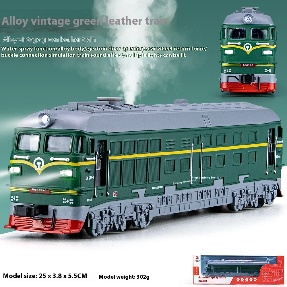 Diecast Nostalgic Steam Green Leather Train Toy Can Be Sprayed Alloy Train Simulation Model Trendy Display Gift For Childrens