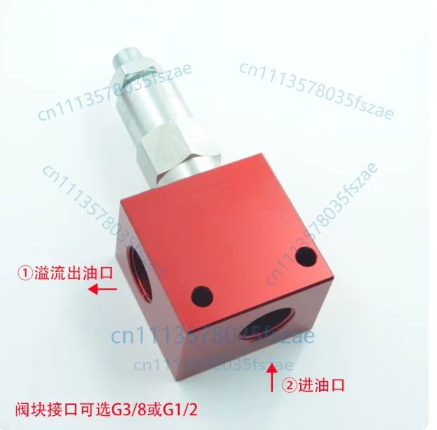 Accessories 1pcs v3068 hydraulic manual adjustable pressure security valve, inner hexagonal g3/8, g1/2