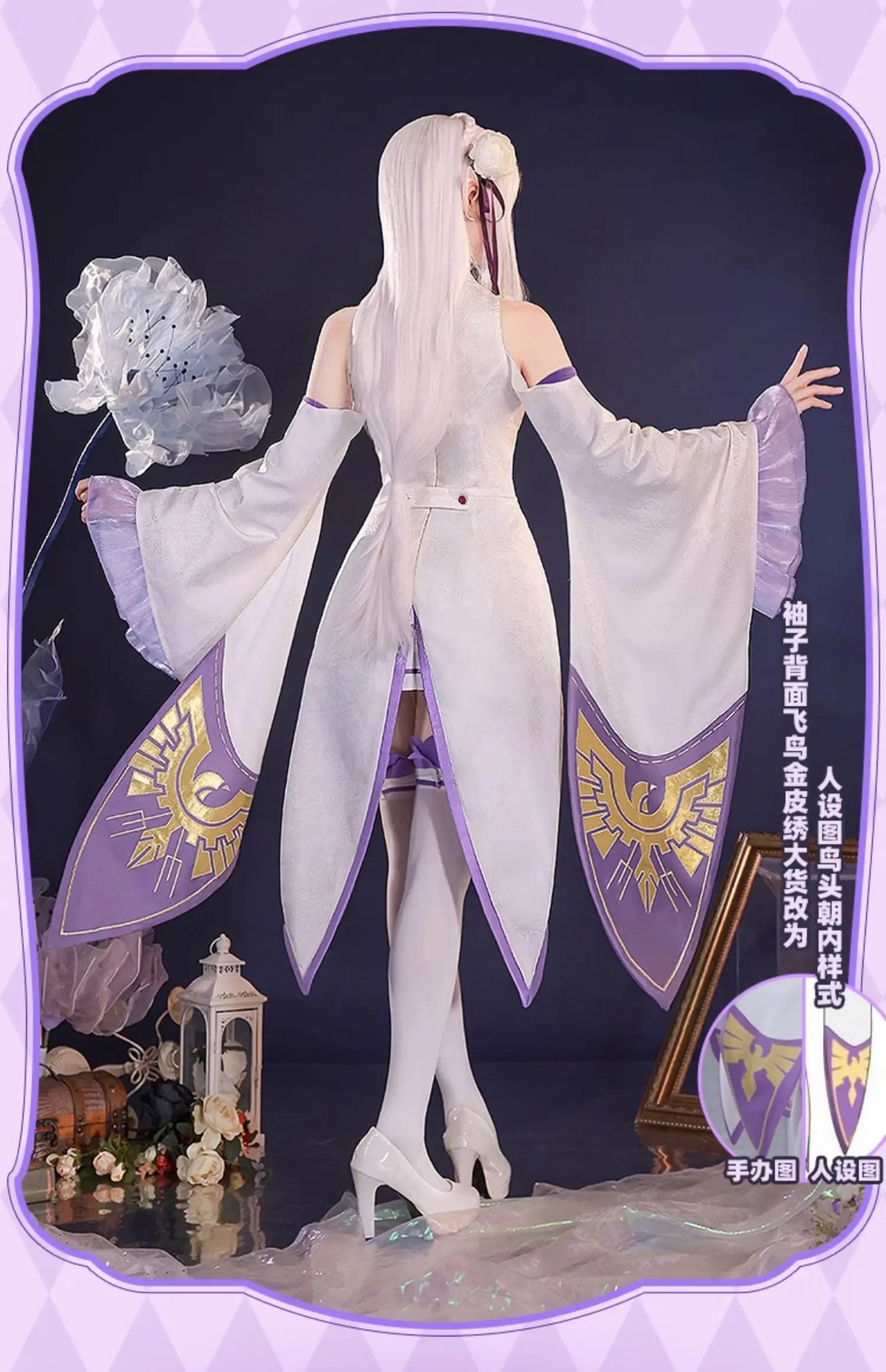 جديد في المخزون أزياء إميليا التأثيرية للهالوين وعيد الميلاد وحفلات لعب الأدوار الهزلية S-XL عالم مختلف من صفر إميريا