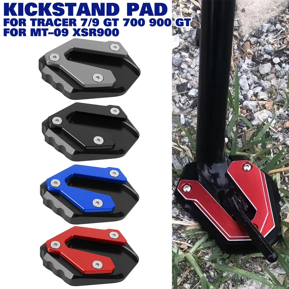 

Для Yamaha MT-09 MT09 MT 09 XSR900 Tracer 7/9 GT 700 GT Боковая подставка для ног мотоцикла, увеличенная подставка, удлинительная пластина, опорная накладка