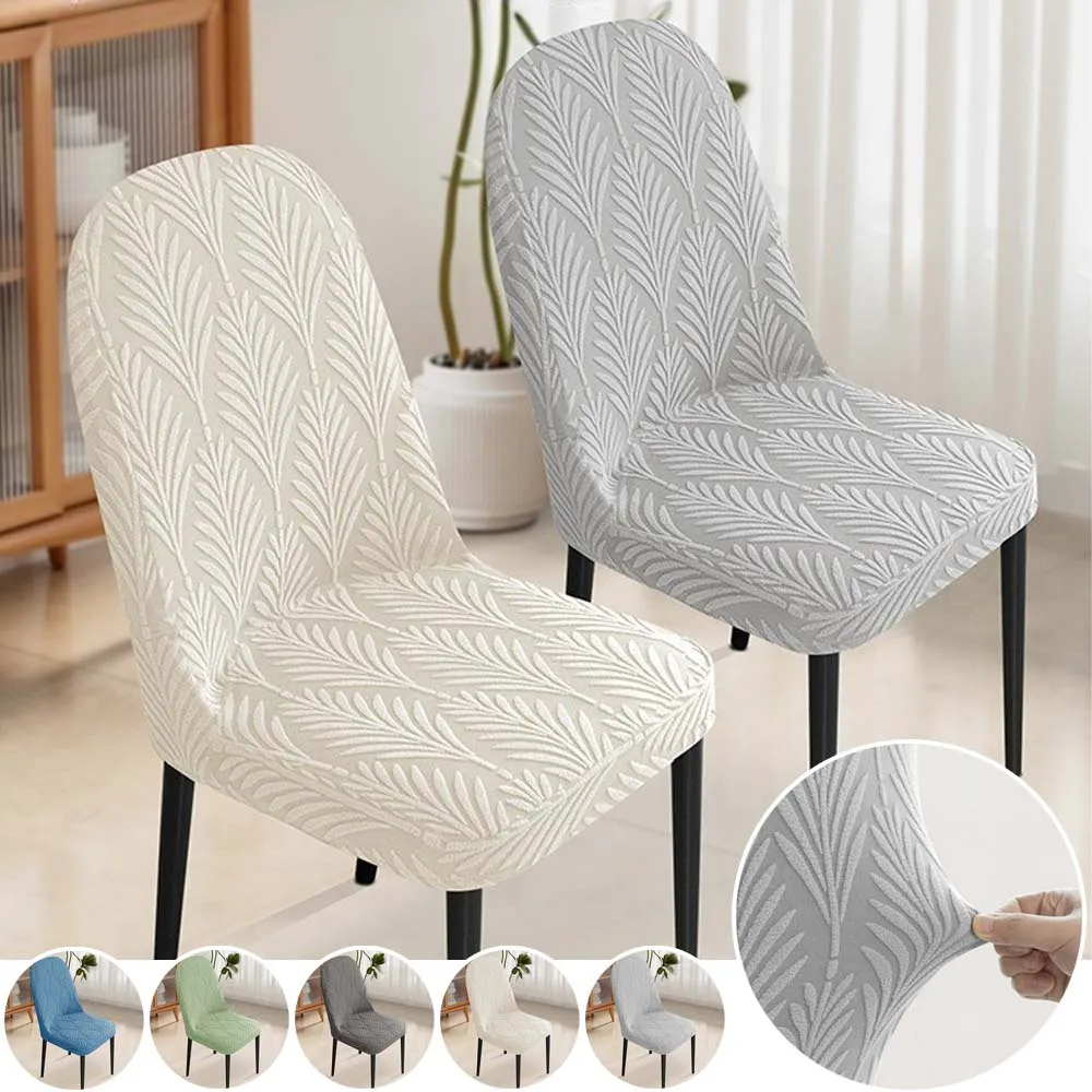 

Stretch Chair Cover Leaf Jacquard Dining Chair Slipcover Solid Color Curved Chair Protector for Party Home Pokrowce Na Krzesła