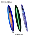 J95A-13