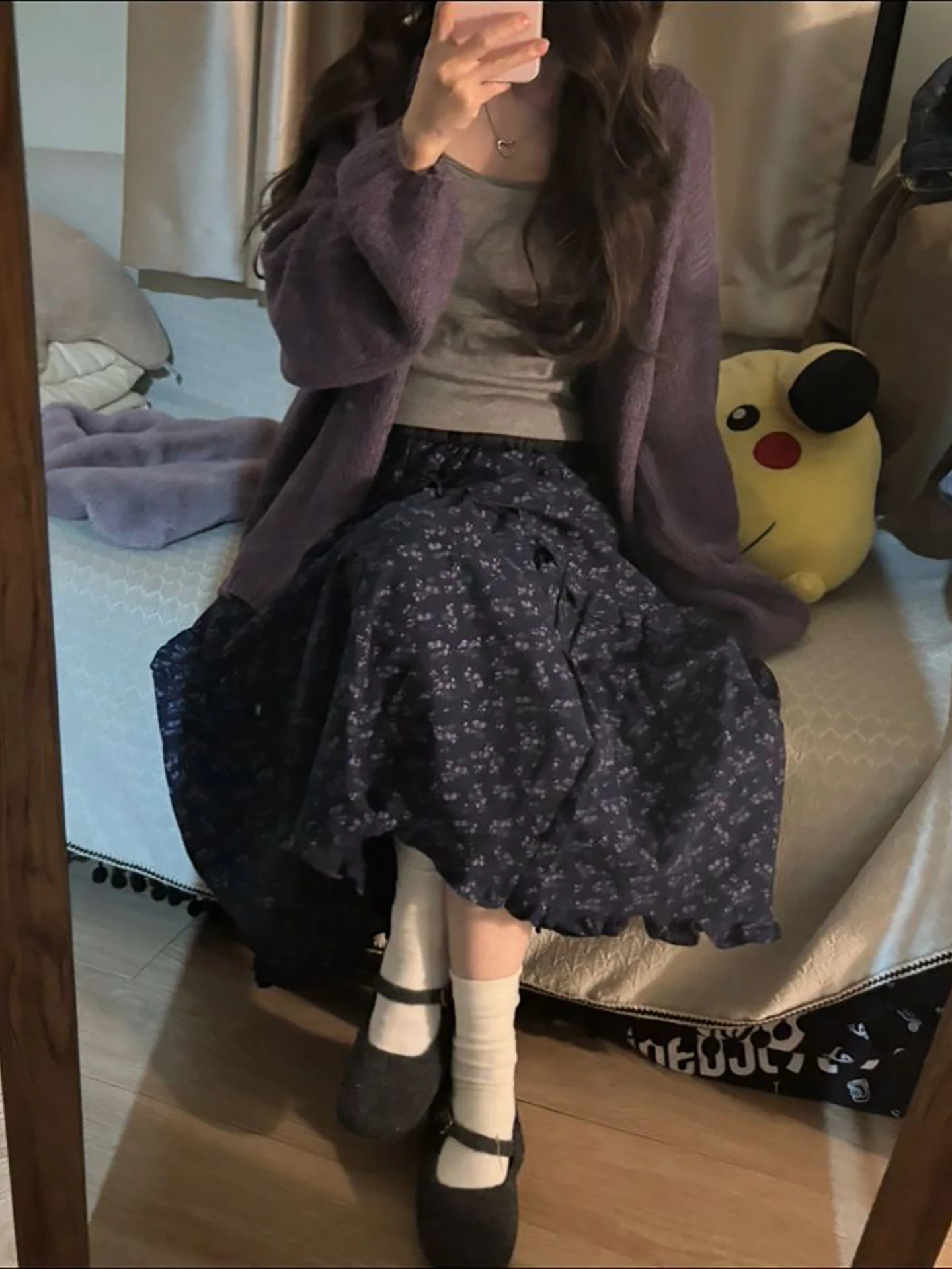 

Pastel Purple Knitted Open Cardigan Camisole Inner Wear Floral Half Skirt Three Piece Set for Gentlewomen Spring Casual Wear