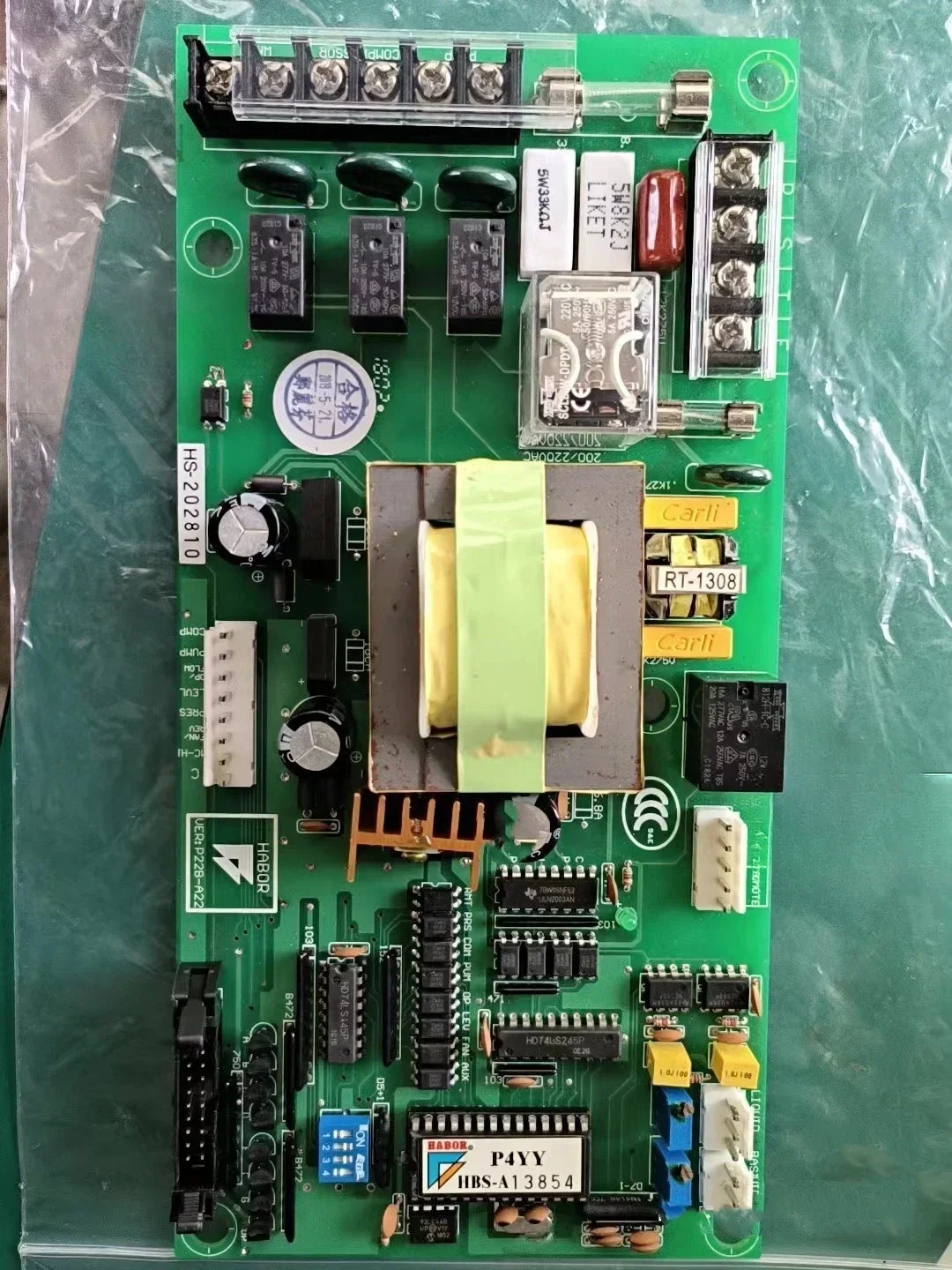 For Original Brand New Hubble HABOR Oil Cooler VER: P22B-A22 Control Board Motherboard Circuit Board