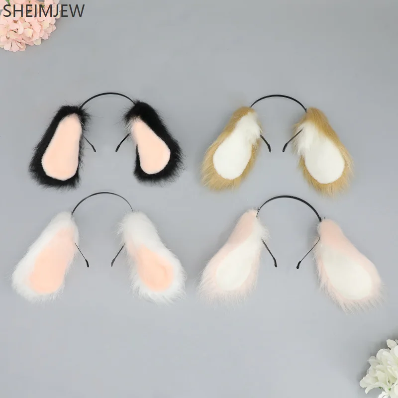 Cute Animal Simulation Dog Ears Lolita Cute Plush Headband Plush Rabbit Halloween Role Playing Hair Accessories Headdress