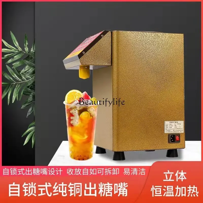 05-Fructose machine Commercial milk tea shop Small full set of equipment Automatic coffee shop quantitative machine