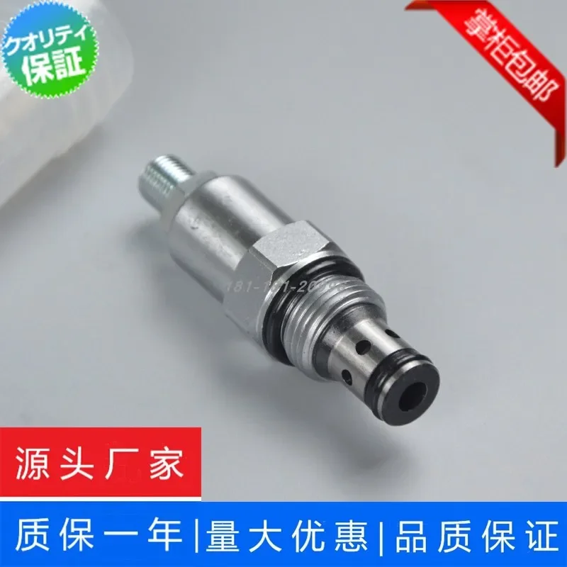 YF06- 09/03-05 صمام تنفيس يعمل مباشرة، صمام خرطوشة، صمام هيدروليكي YF06- 09/03-10 15 20 #3