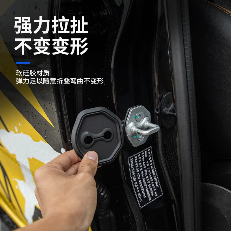 Silicone door lock cover For Ford Ranger Wildtrak T9 2022 2023 2024 2025 Accessories