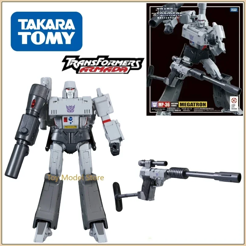 In Stock Transformers Masterpiece IT-01 MP-36 Ko Decepticons Megatron Action Figures Collectible Popular Super Popular Toy Gifts