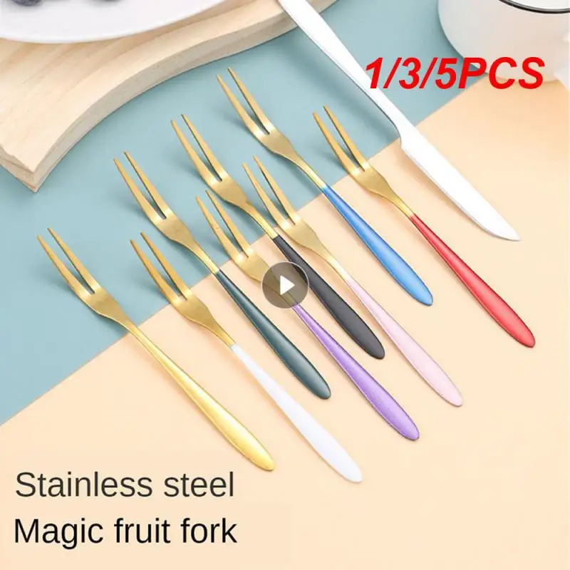 1/3/5PCS Fruit Sher 304 Stainless Steel Gold Household Ins Wind Tableware Fruit Fork Two Toothed Fork Cute Childrens Small Fork