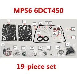 6DCT450 MPS6 Transmission Repair Kits Gasket For Volvo Ford Land Rover 6-Speed Gearbox Oil Seal Ring Rebuild Kit