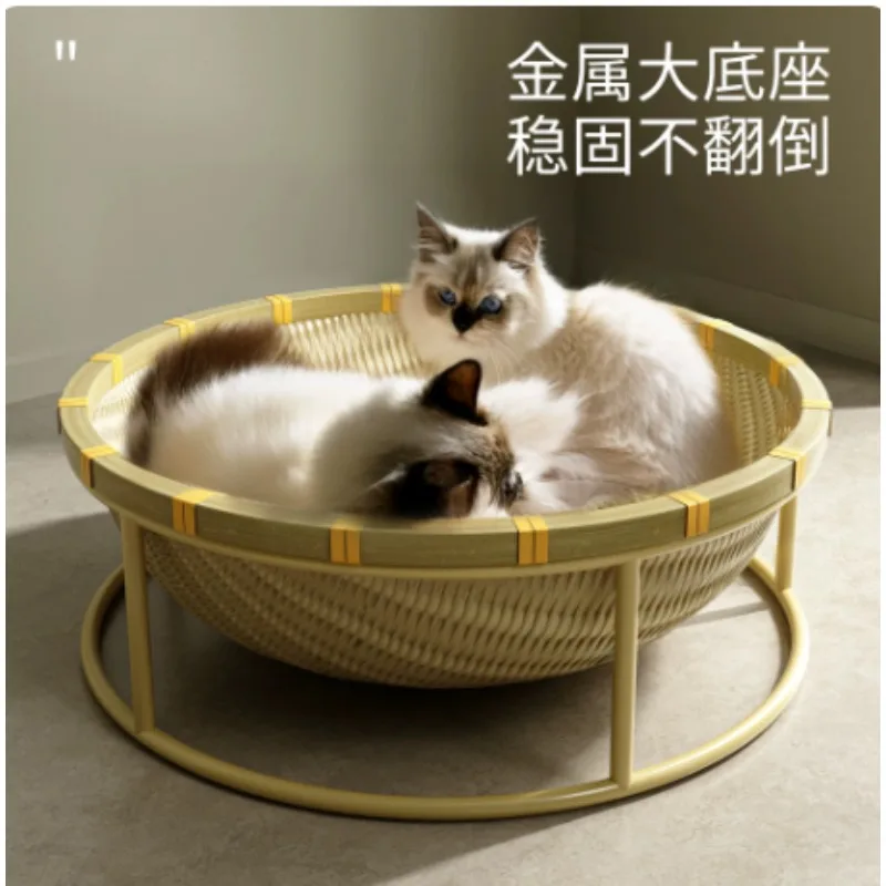 Bamboo Weave Cat Nest, Universal Washable Summer Cooling Cat Bed for Indoor Kitten & Adult Cat