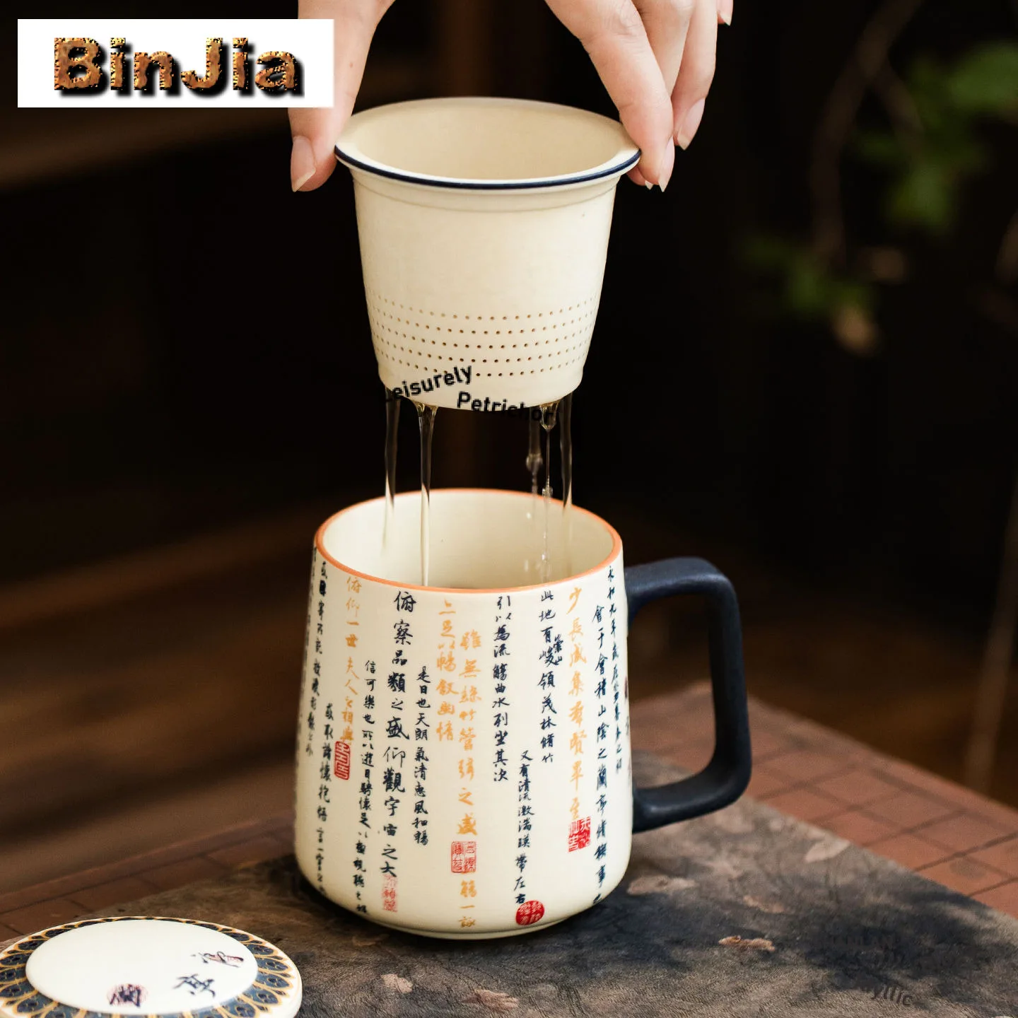 350ml Handwritten Poems Filter Tea Separator Cup Handmade Tea Mug With Infuser Tea Making Office Water Cup Teaware Craft