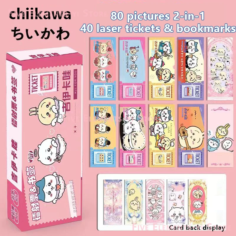 40pcs Laser Ticket Bookmark Chiikawa ハチワレ Hachiware うさぎ USAGI ちいかわ Cartoon Cute Peripheral New Small Card LOMO Card Millet