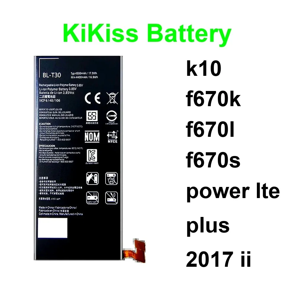 

Mobile Phone Battery Reliable Power BL-46G1F BL-T30 BL-45A1H 2300-4500Mah K10 F670k F670l F670s Lte Plus 2017 II