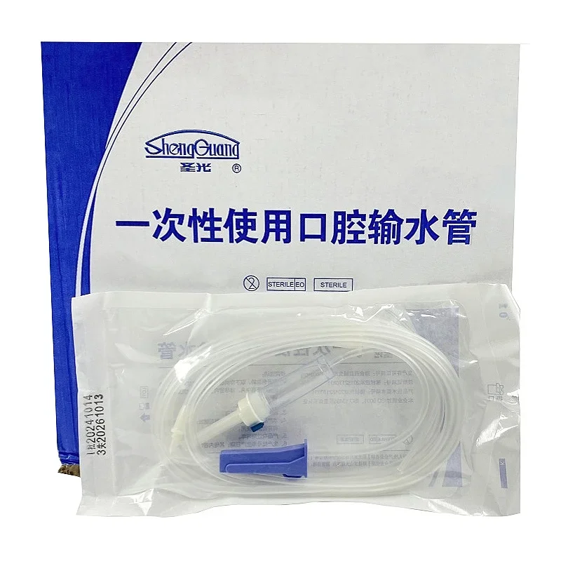 

20 шт./кор., хирургическая трубка для зубного имплантата, матч для NSK, промывочная трубка, ирригационная трубка, водопроводная трубка для стоматолога, прозрачная трубка