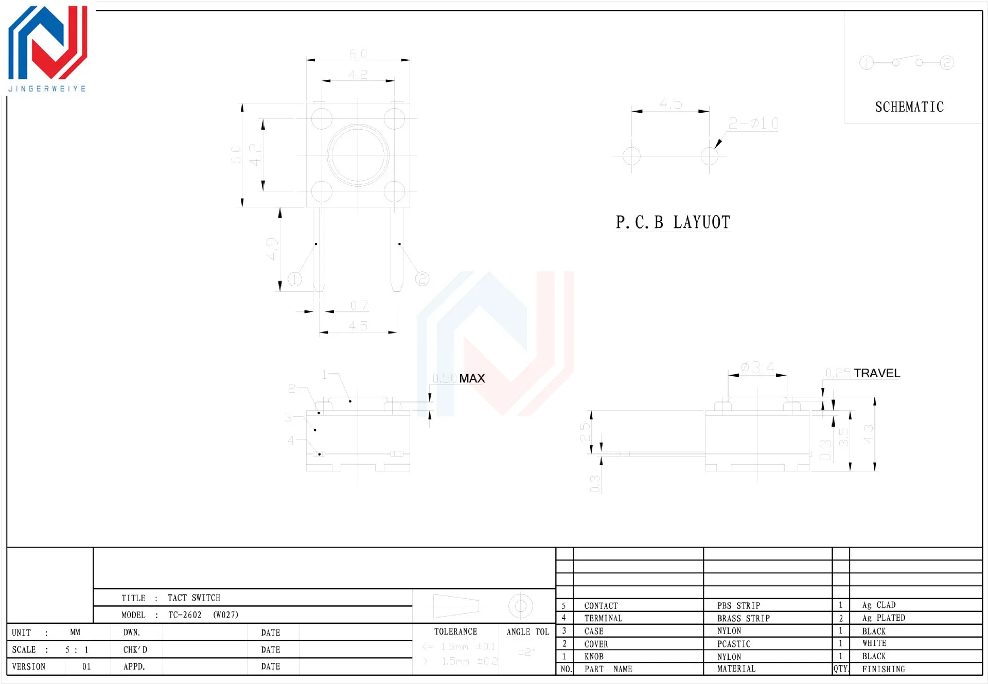 50pcs/Lot Size 6x6mm Touch Switch Side Two Legs 6x6x4.3/4.5/5/6/7/8mm PCB Panel Keypad Switch