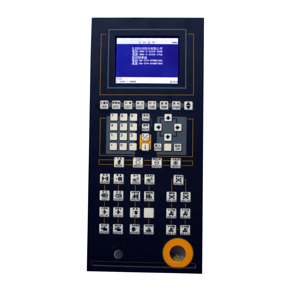 

Techmation A62 operation panel with 5.7'' monochrome LCD screen display , HMI panel 210*470mm size