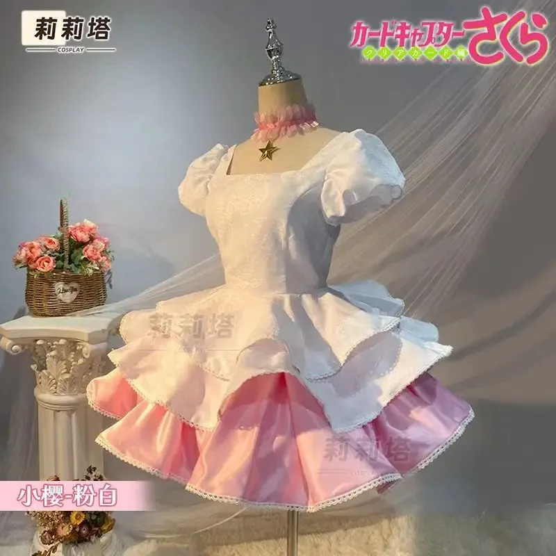 

2025 Kinomoto Sakura Cosplay Costume Wig Bustle Cardcaptor Comic-Con Pinky White Dress Combat Clothing Role Play Magical Girl tu