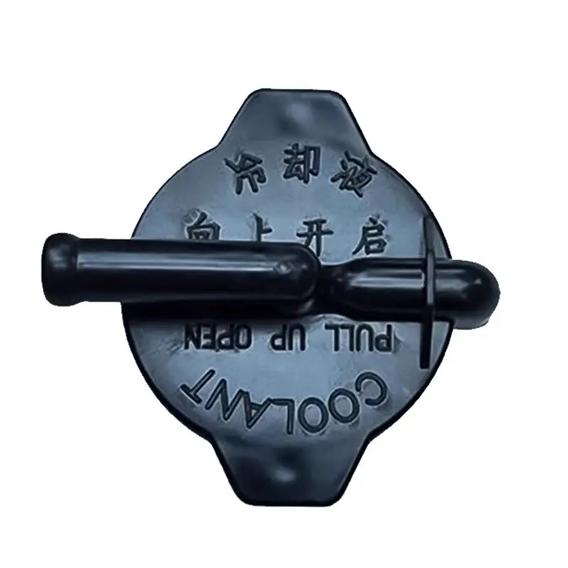 Jac Refine M3 Expan… - image