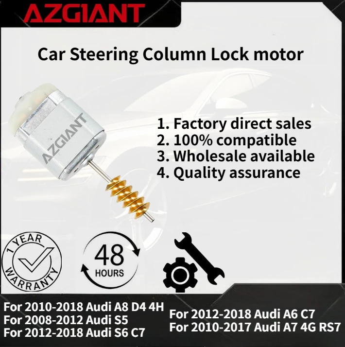 

For Audi A8 D4 4H 2010-2018/S5 2008-2012/S6 C7 2012-2018/A6 C7 AZGIANT Car Steering Lock Actuator motor New high-quality parts