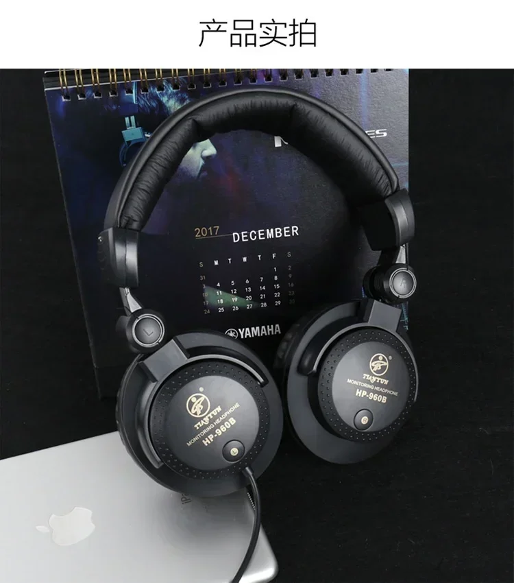 Thumbnail 2 - #74 Ranked Studio Headphones Picks in 2026