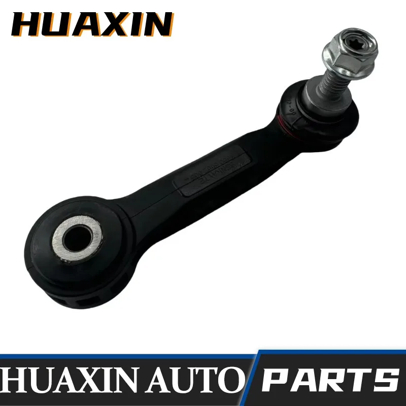 33506862865 Rear St…