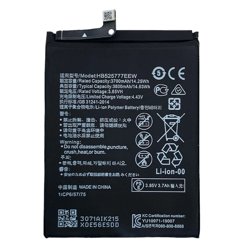 HB525777EEW Handy-Akku 3,8 V 3800 mAh für Huawei P40 4G/5G Ersatzakku, brandneue, hohe Qualität