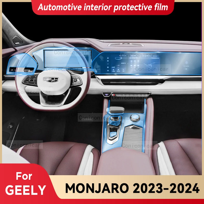 For Geely Monjaro 2023 2024 KX11 Car Interior Center console Transparent TPU Protective film Anti-scratc Repair Accessories