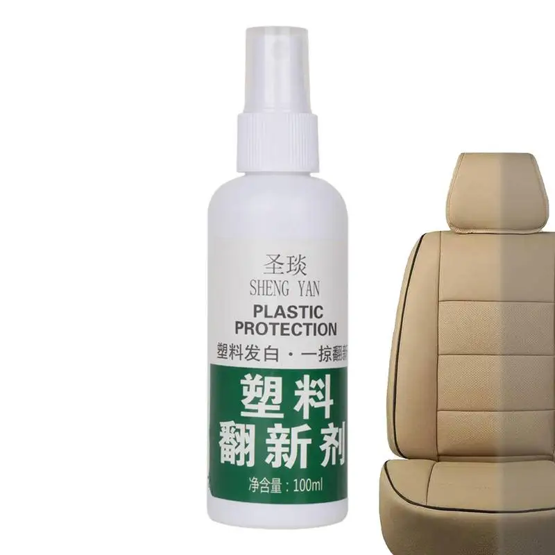 

Car Faux Leather Cleaner 100ml Interior Renovation Agent Car Interior Cleaning Spray Rubber Coating Spray For Door Dashboard