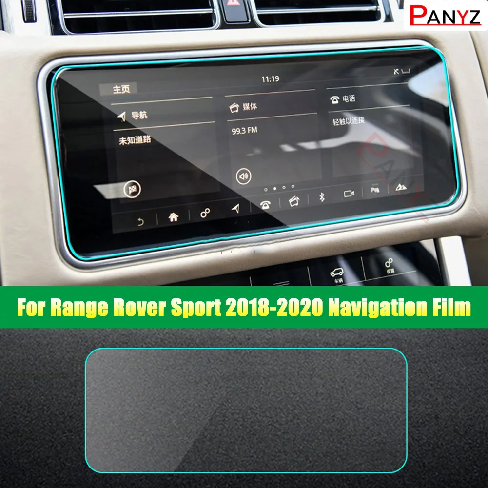 Car Central Air Conditioning Navigation Screen TPU Protector Film For Land Rover Range Rover Sport L494 Vogue L405 Velar 2017-20